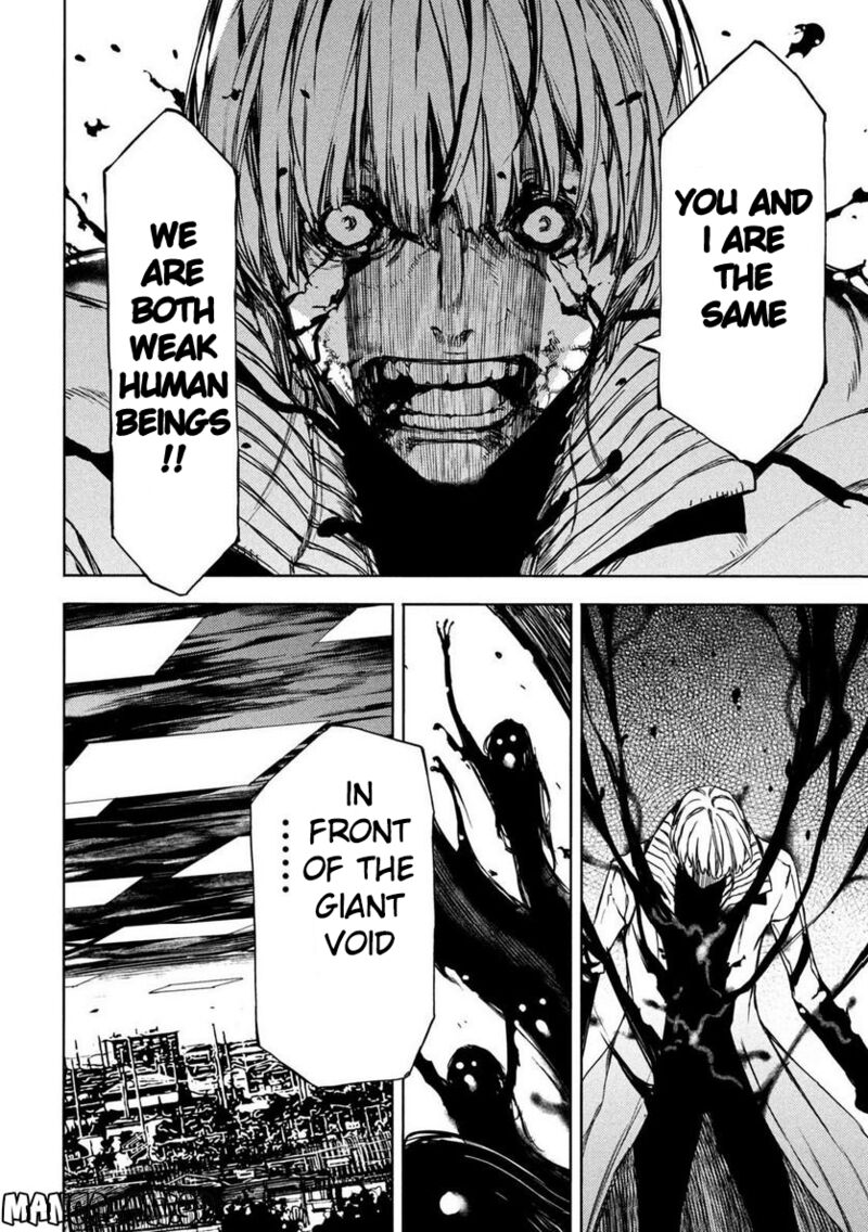 Gleipnir Chapter 86 - Page 8