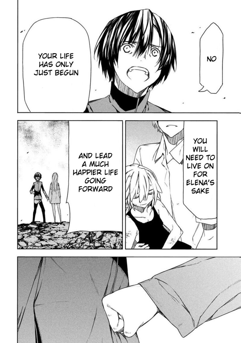 Gleipnir Chapter 87 - Page 10