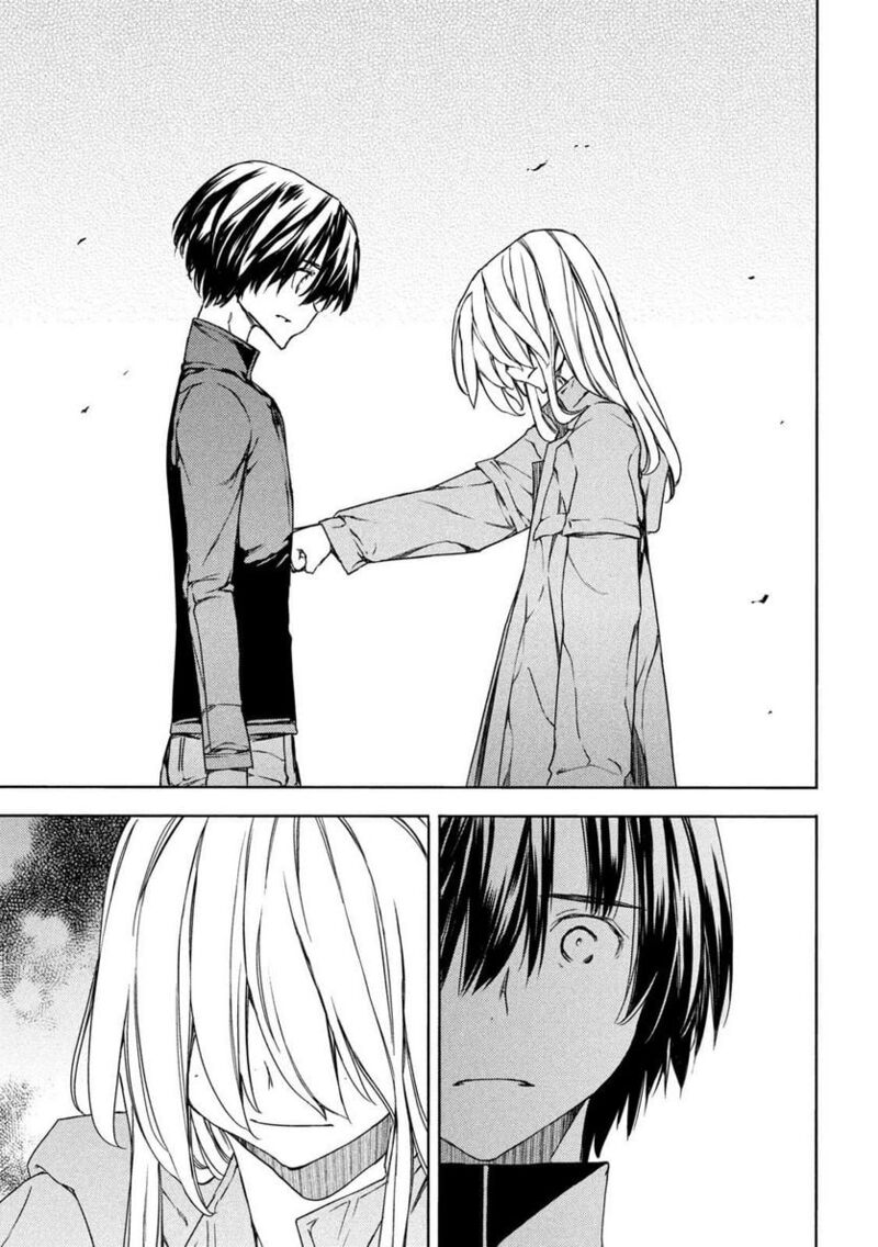 Gleipnir Chapter 87 - Page 11