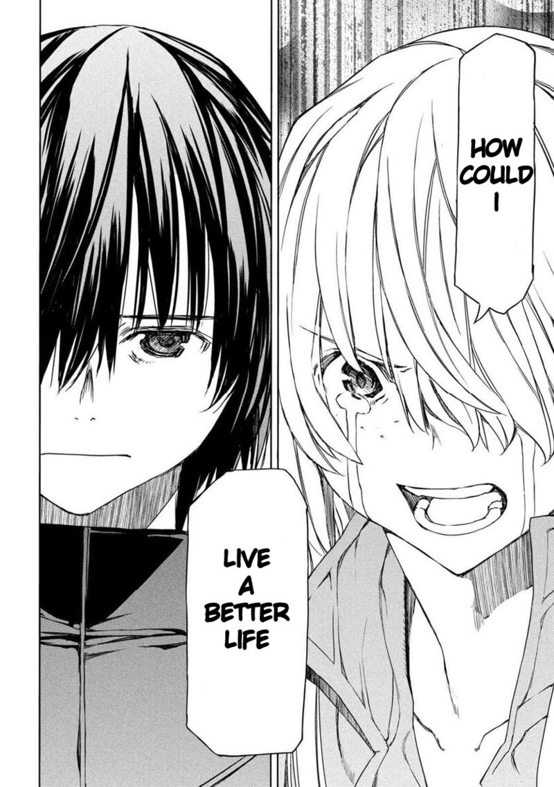 Gleipnir Chapter 87 - Page 12