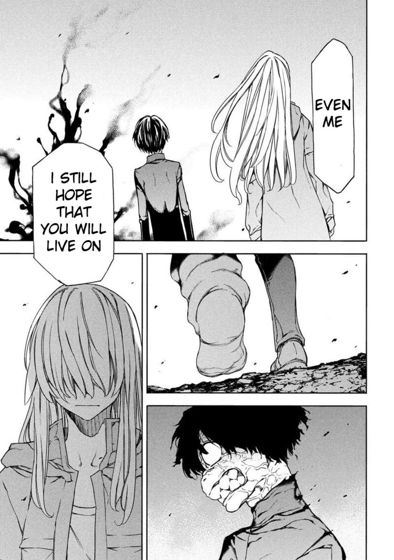 Gleipnir Chapter 87 - Page 13