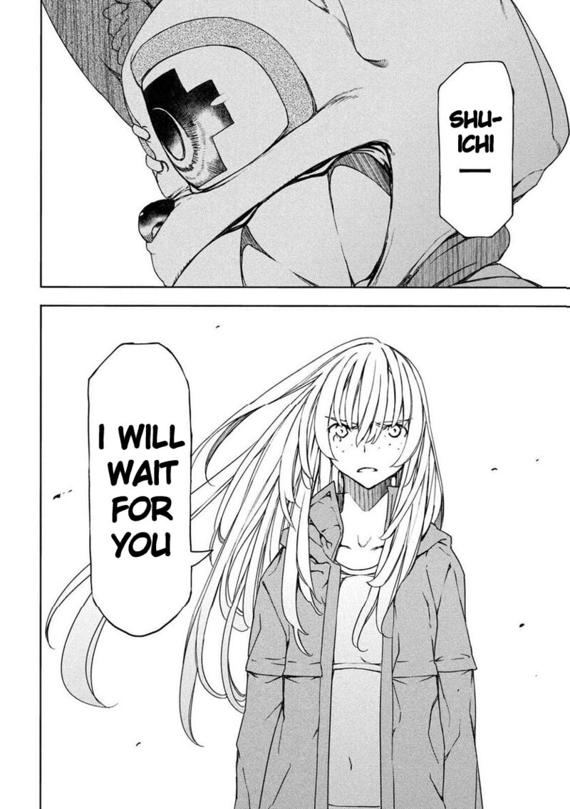 Gleipnir Chapter 87 - Page 14