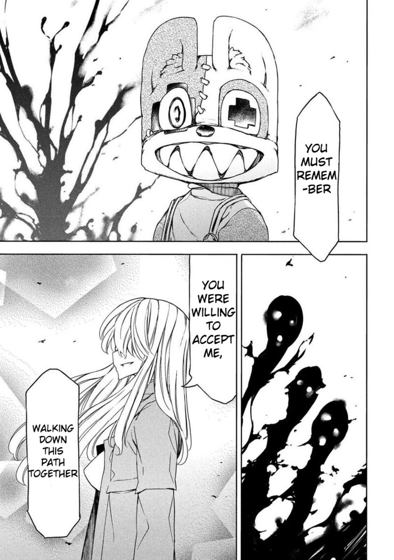 Gleipnir Chapter 87 - Page 15