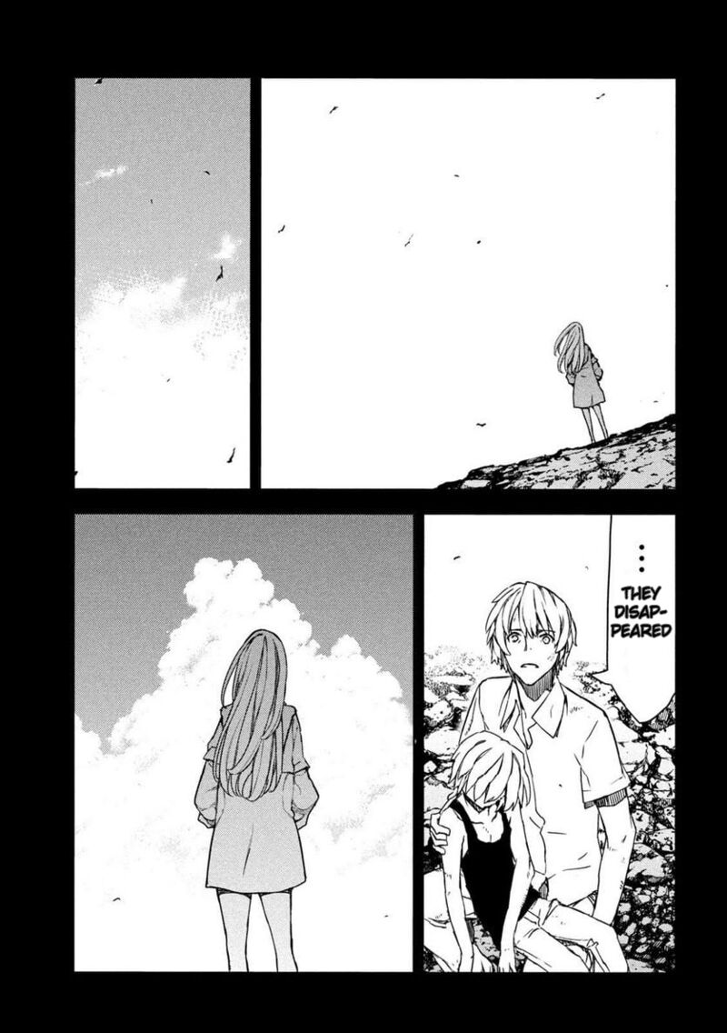 Gleipnir Chapter 87 - Page 19