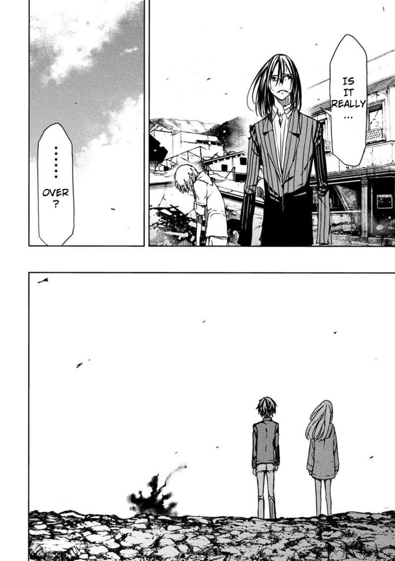 Gleipnir Chapter 87 - Page 2