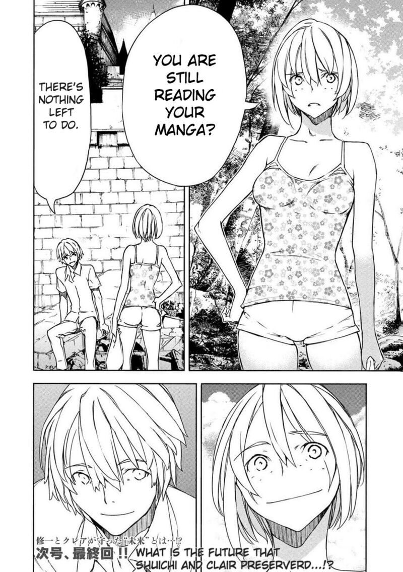 Gleipnir Chapter 87 - Page 22