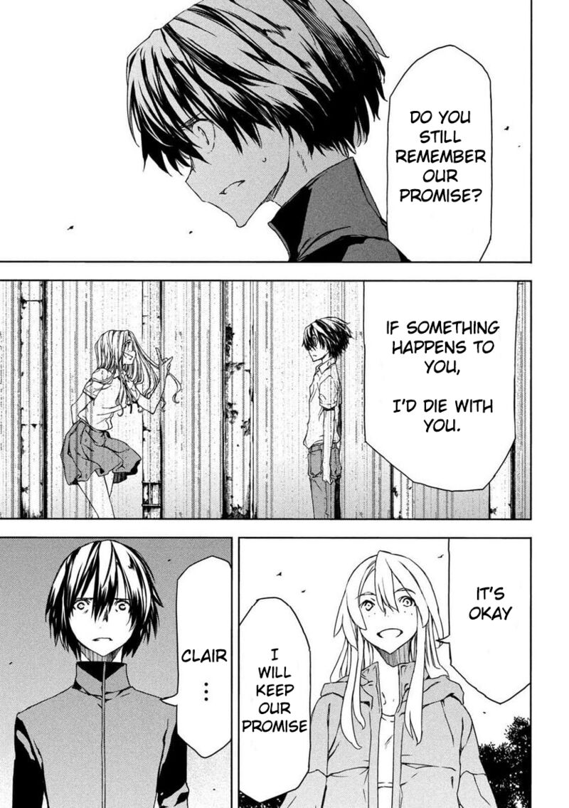 Gleipnir Chapter 87 - Page 5