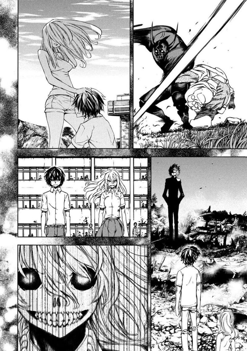 Gleipnir Chapter 87 - Page 8