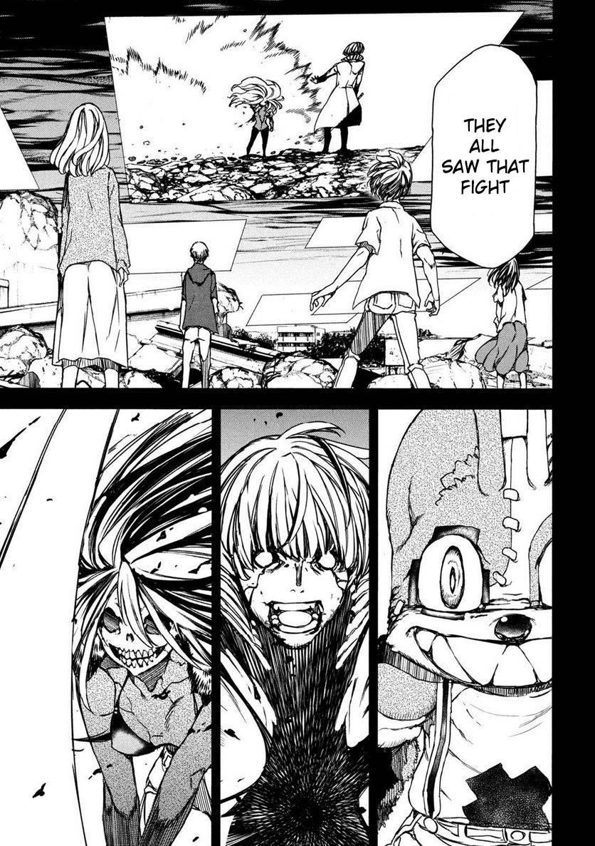 Gleipnir Chapter 88 - Page 11