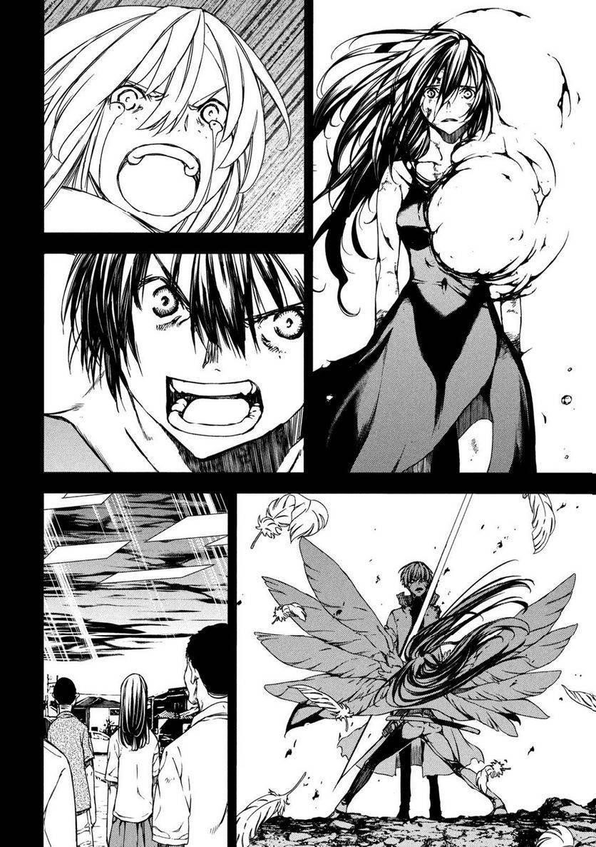 Gleipnir Chapter 88 - Page 12