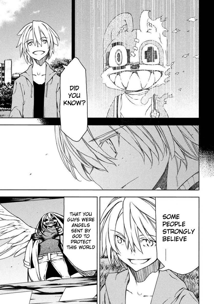 Gleipnir Chapter 88 - Page 13