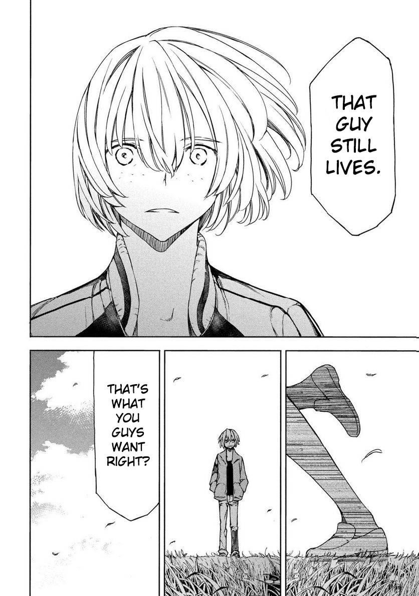 Gleipnir Chapter 88 - Page 16