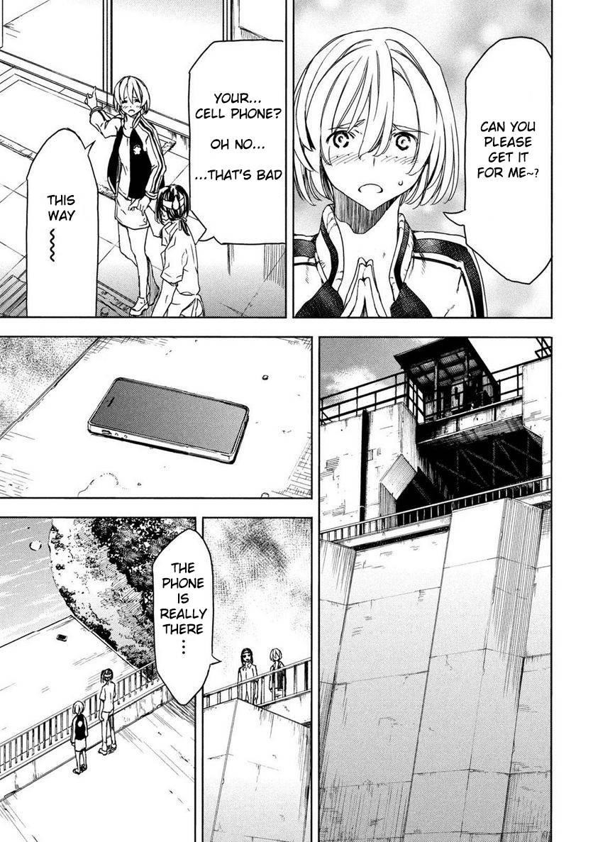 Gleipnir Chapter 88 - Page 19