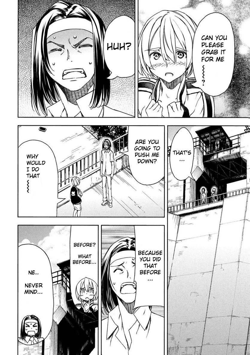 Gleipnir Chapter 88 - Page 20