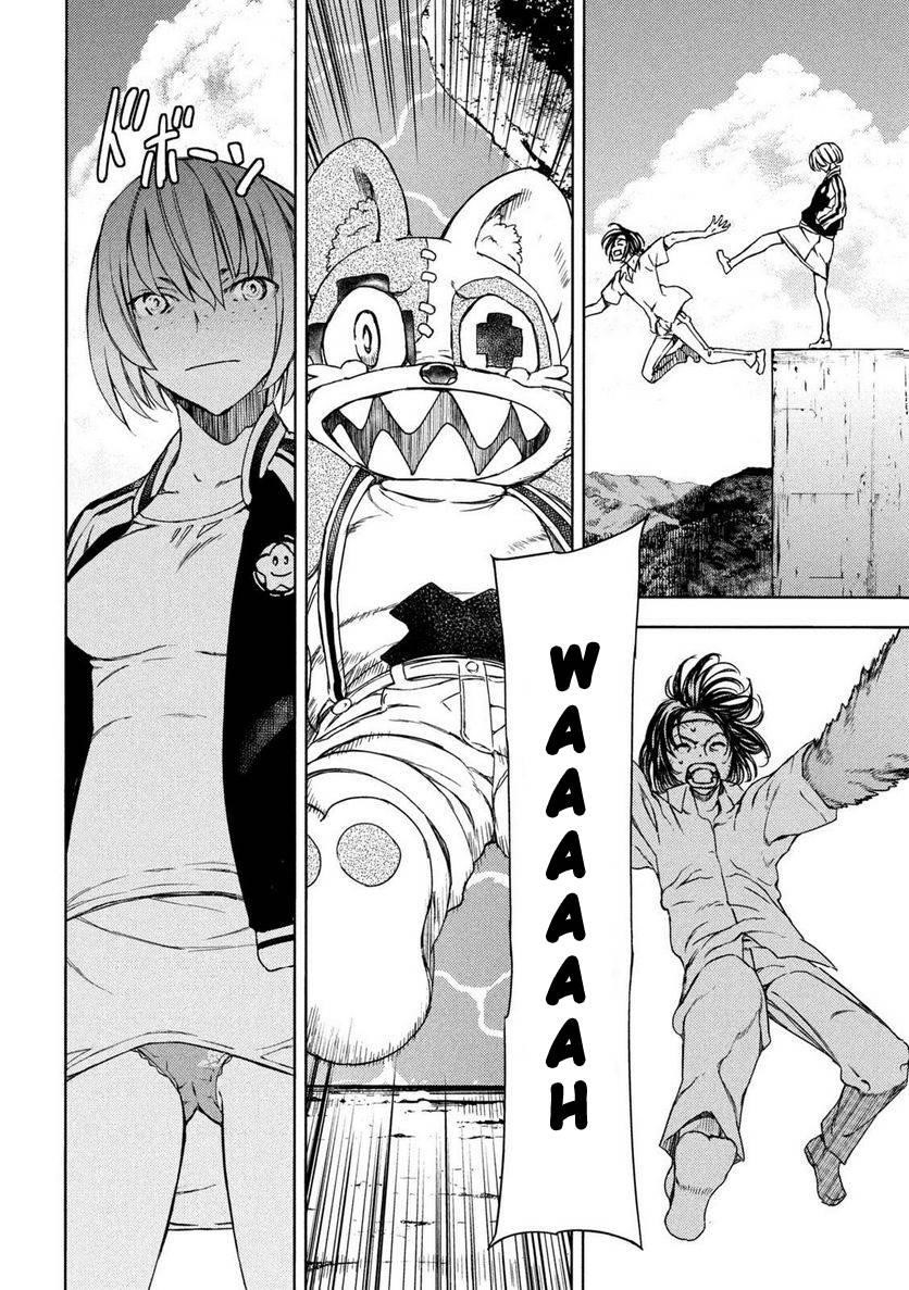 Gleipnir Chapter 88 - Page 22