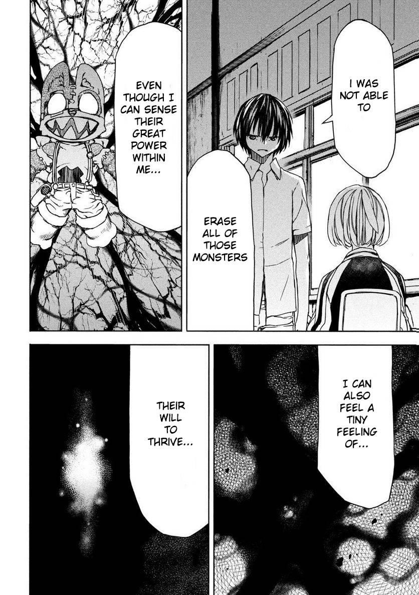 Gleipnir Chapter 88 - Page 24