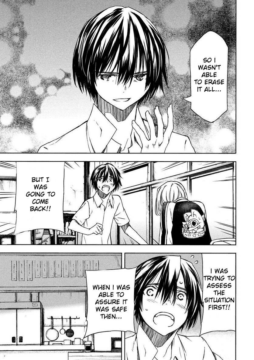 Gleipnir Chapter 88 - Page 25