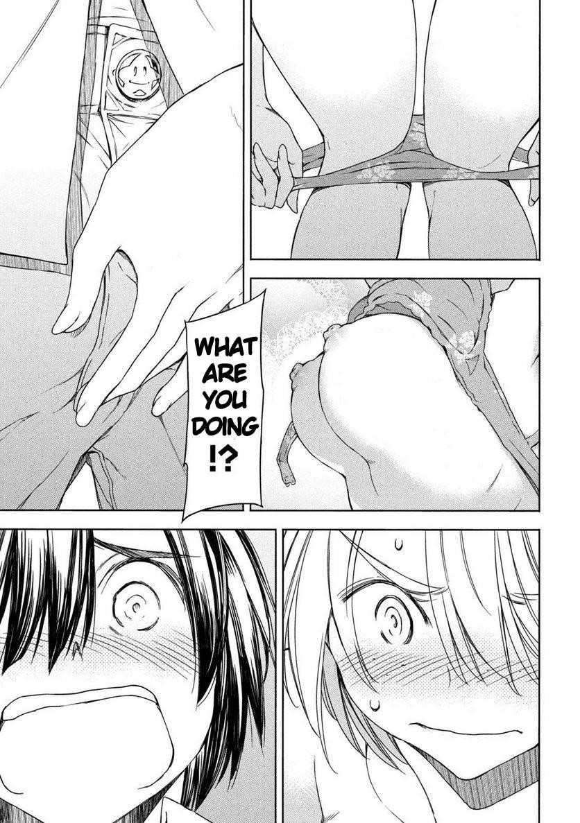 Gleipnir Chapter 88 - Page 29