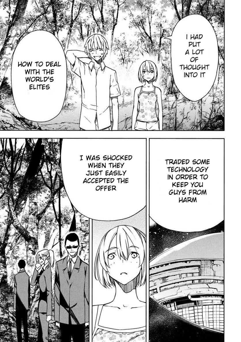 Gleipnir Chapter 88 - Page 3