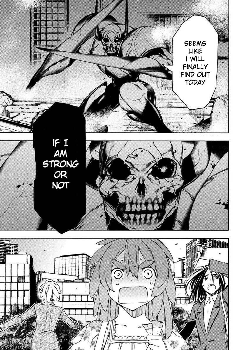 Gleipnir Chapter 88 - Page 33