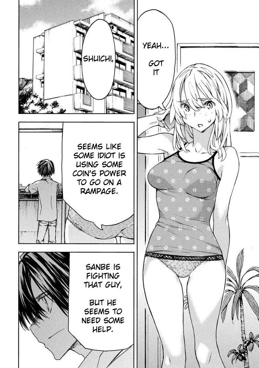 Gleipnir Chapter 88 - Page 34