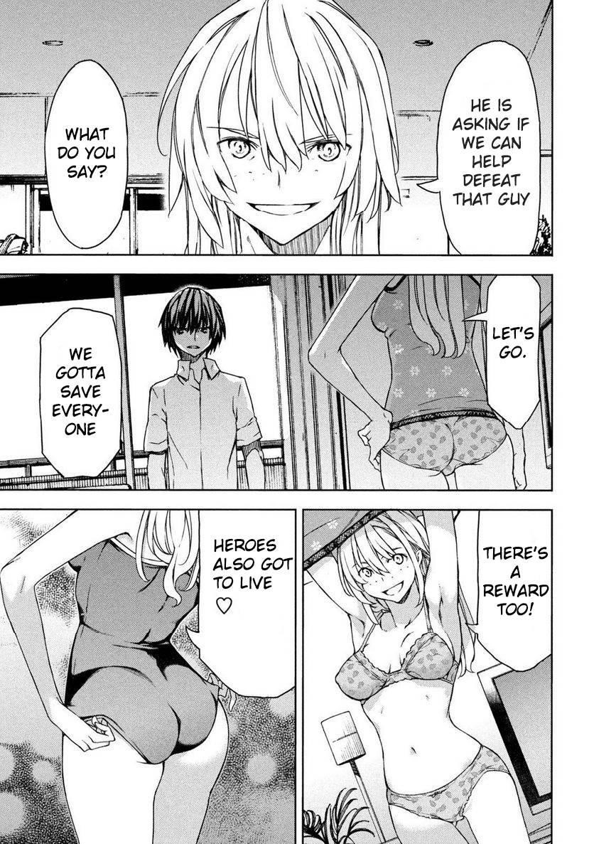 Gleipnir Chapter 88 - Page 35