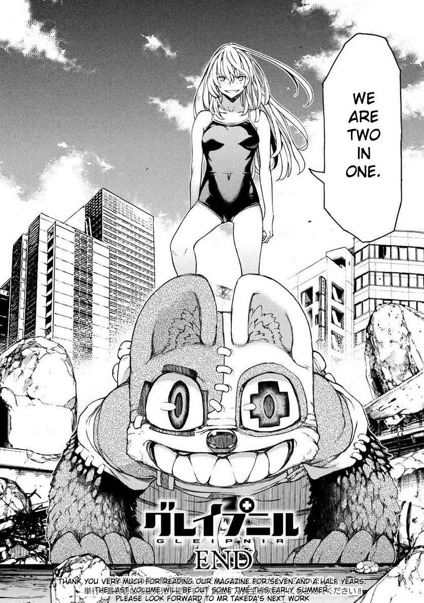 Gleipnir Chapter 88 - Page 40