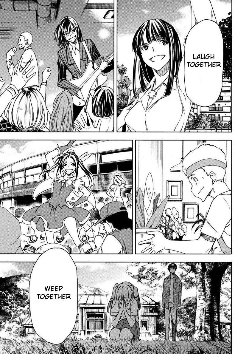 Gleipnir Chapter 88 - Page 5