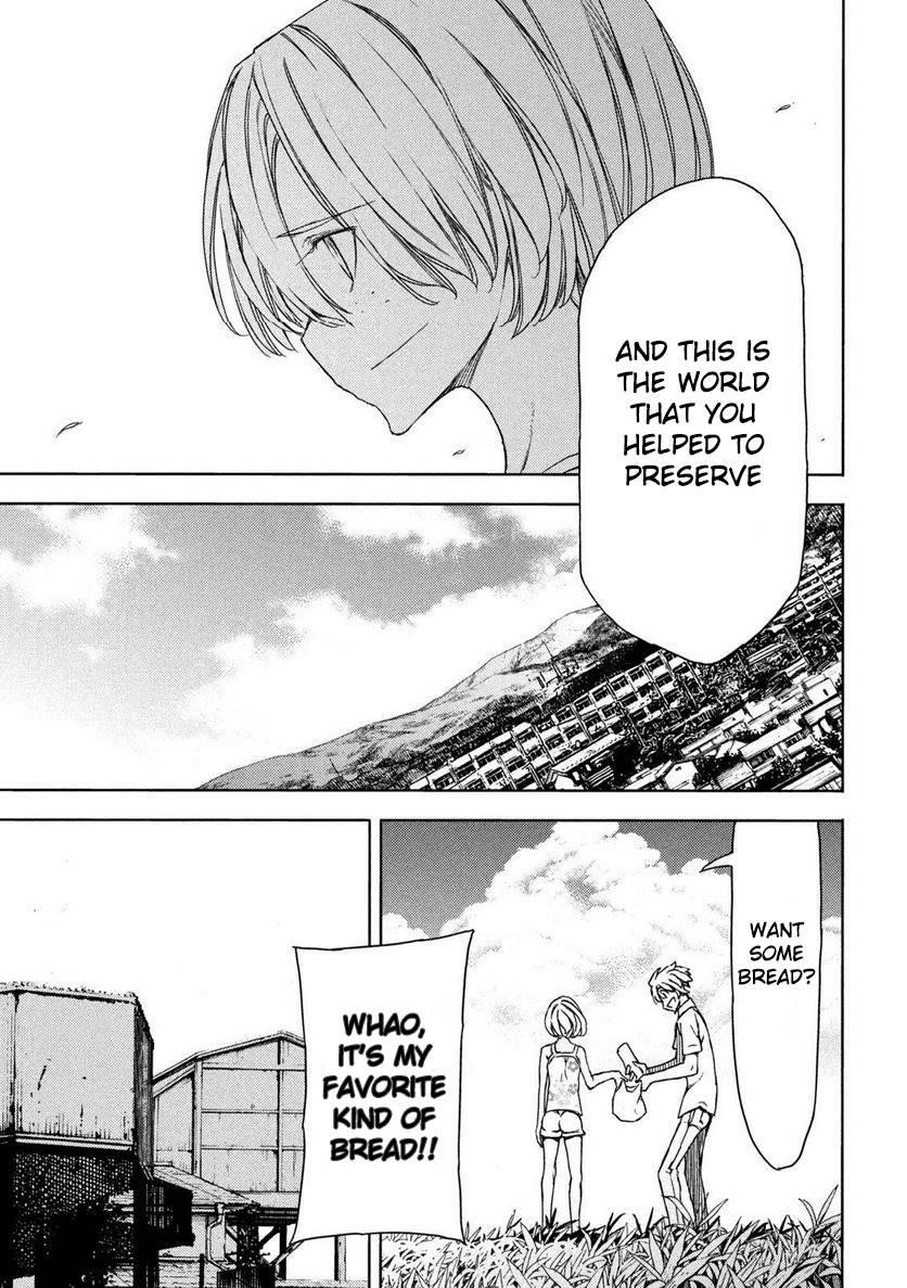 Gleipnir Chapter 88 - Page 7