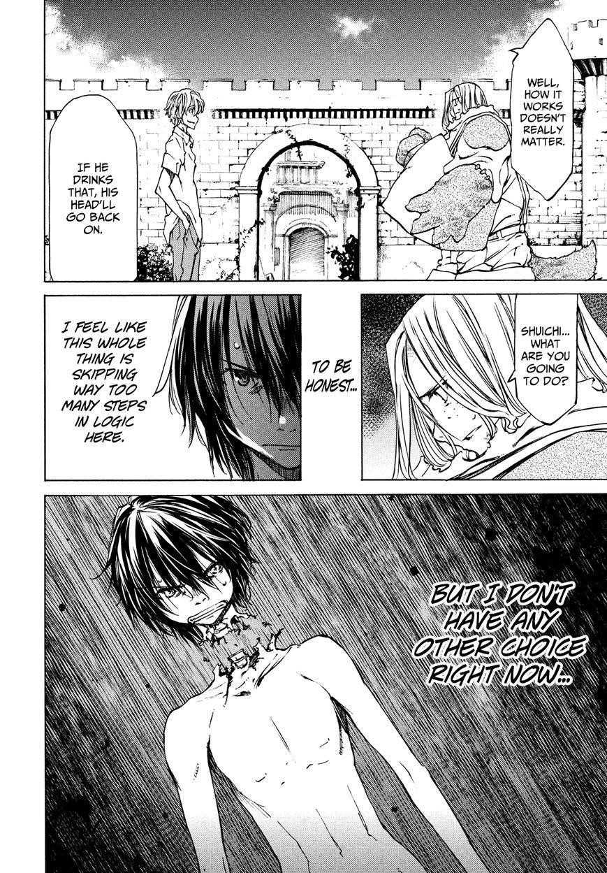 Gleipnir Chapter 9 - Page 10