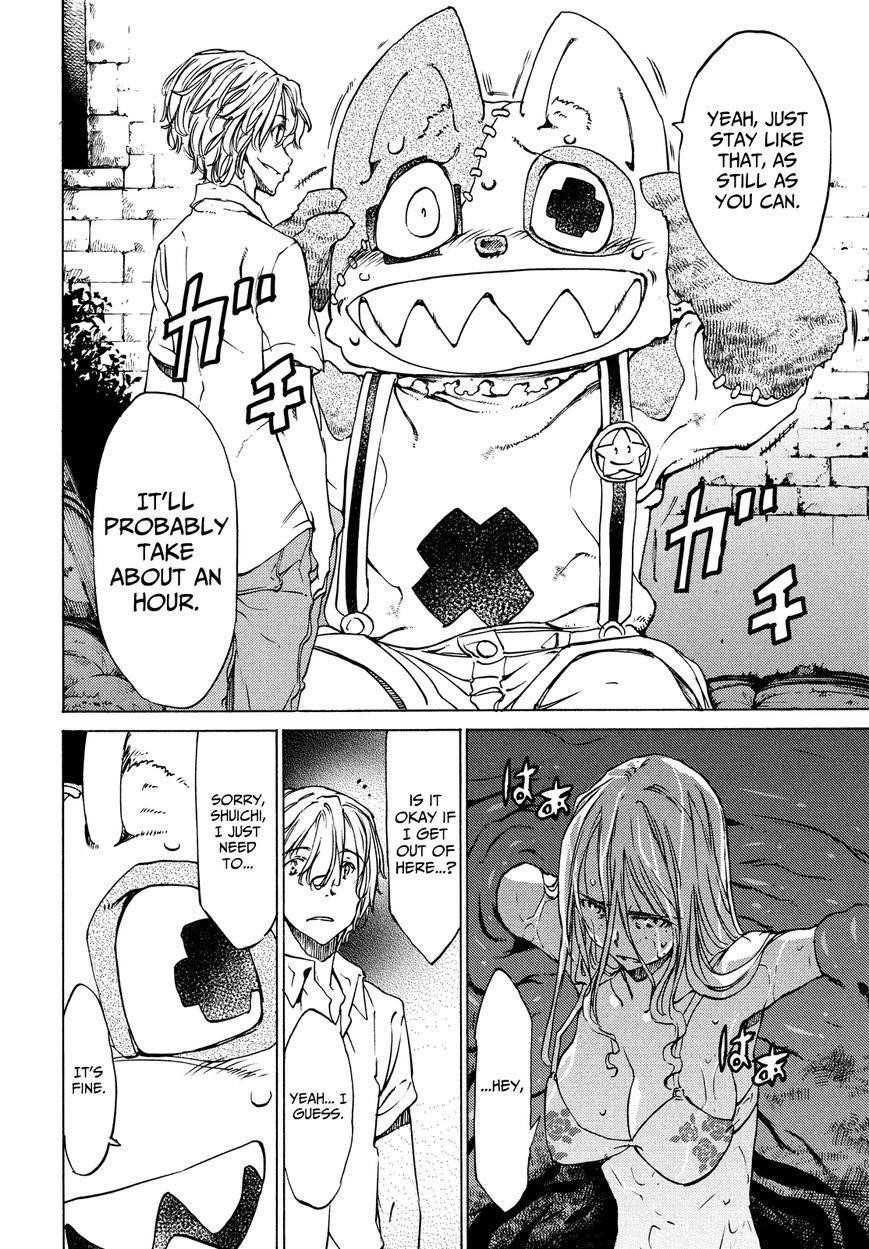 Gleipnir Chapter 9 - Page 12