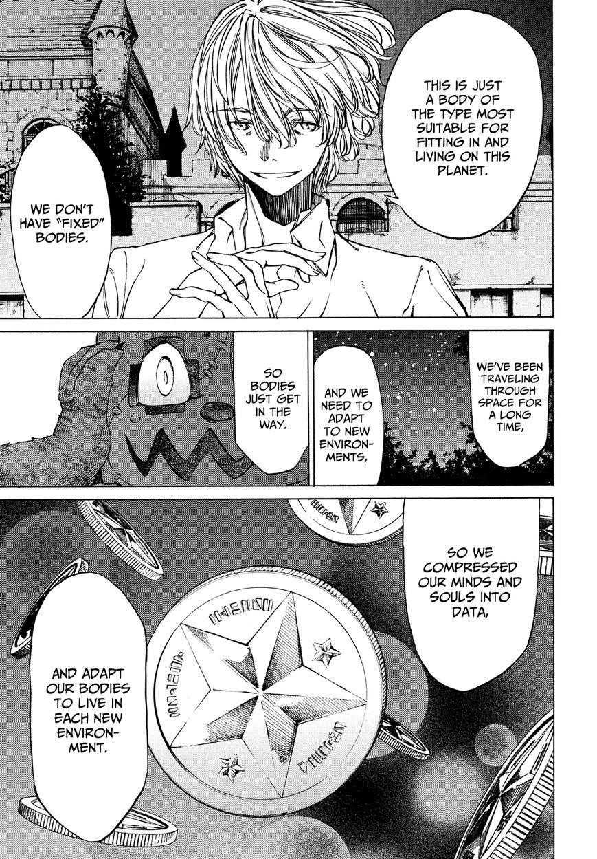 Gleipnir Chapter 9 - Page 15