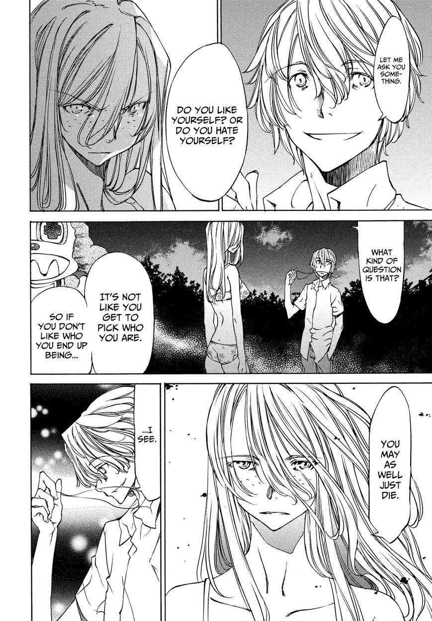 Gleipnir Chapter 9 - Page 22