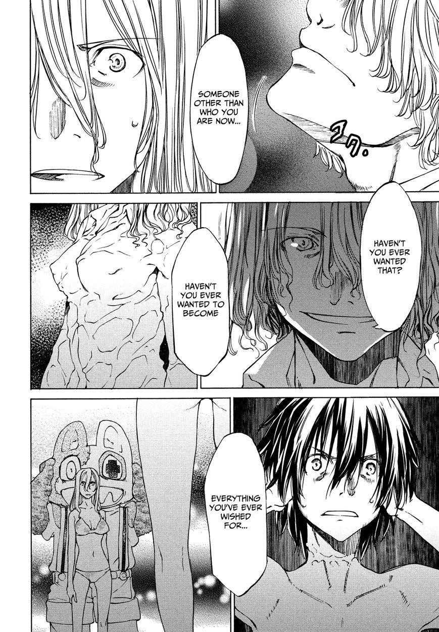 Gleipnir Chapter 9 - Page 24