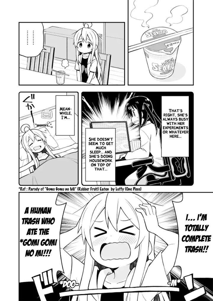 Onii-Chan Is Done For Chapter 10 - Page 4