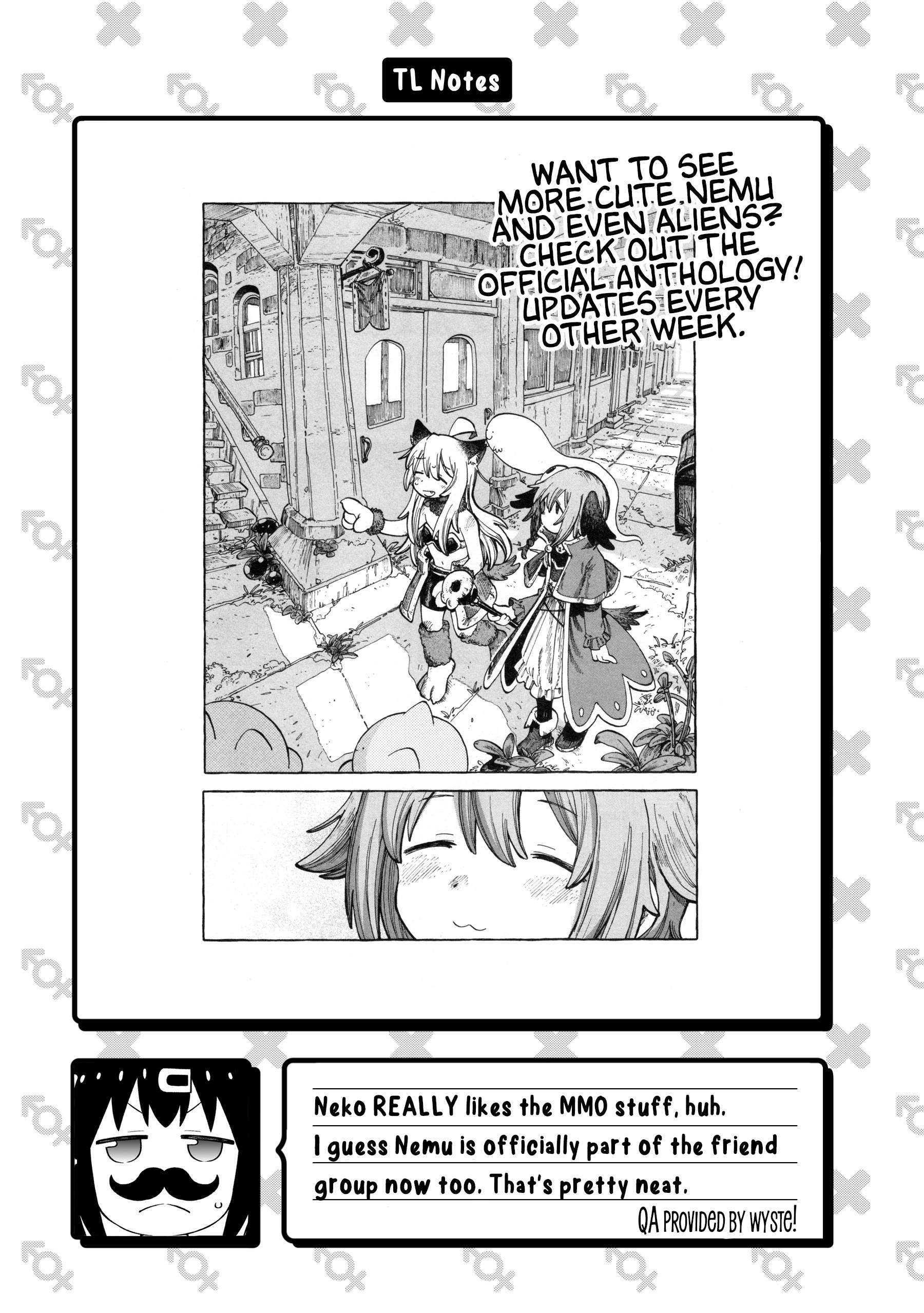 Onii-Chan Is Done For Chapter 105 - Page 14