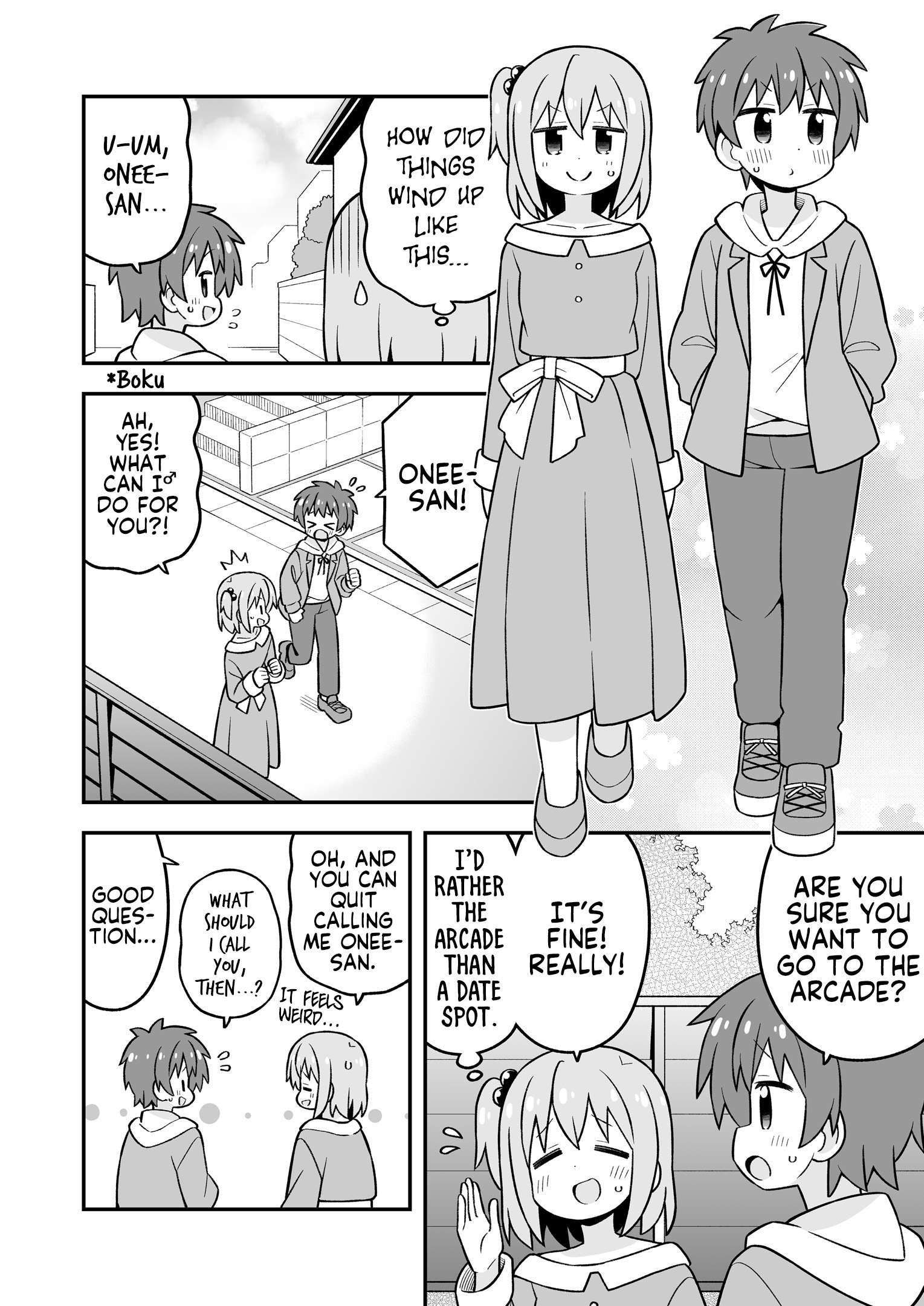 Onii-Chan Is Done For Chapter 107.9 - Page 11