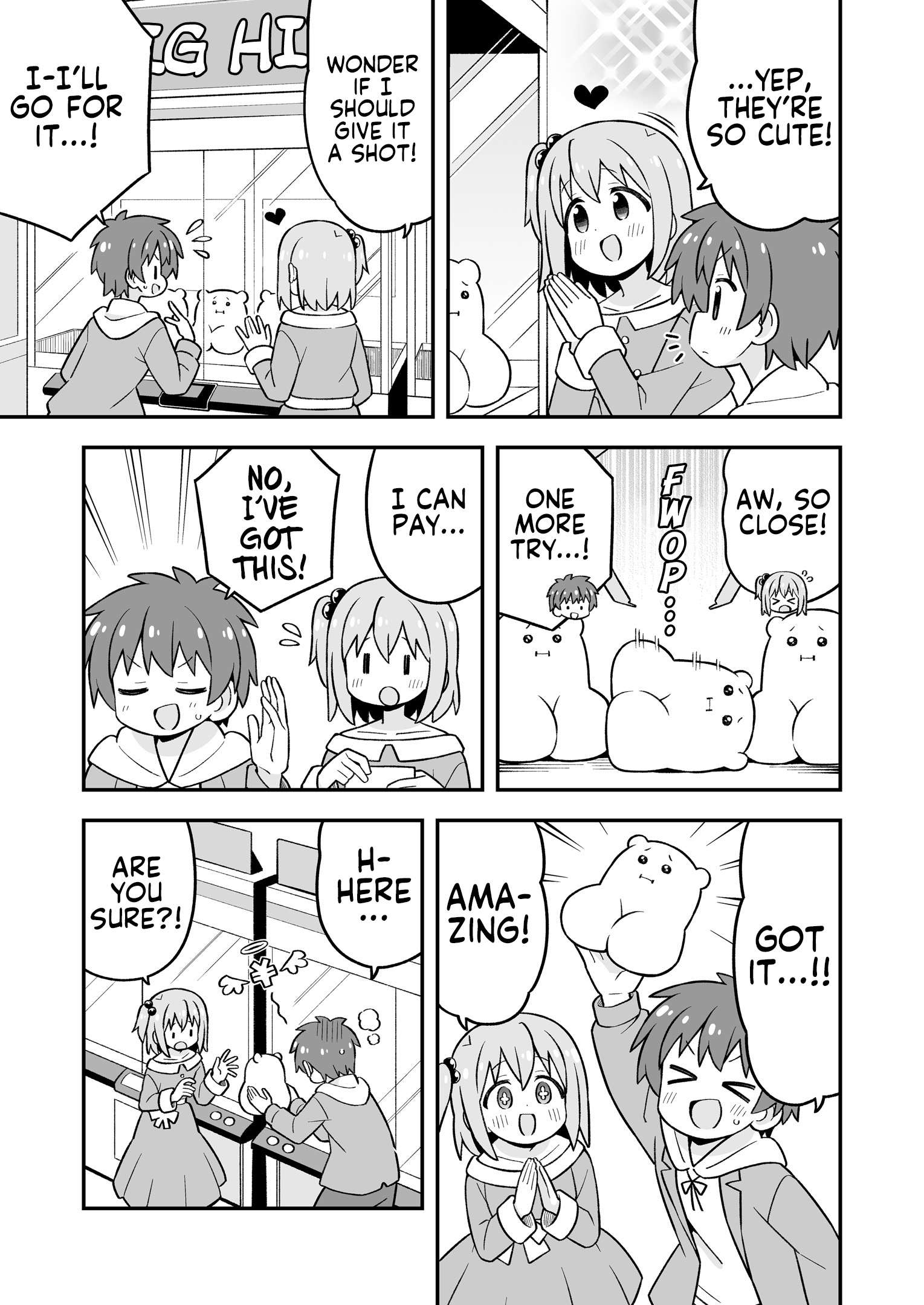 Onii-Chan Is Done For Chapter 107.9 - Page 14