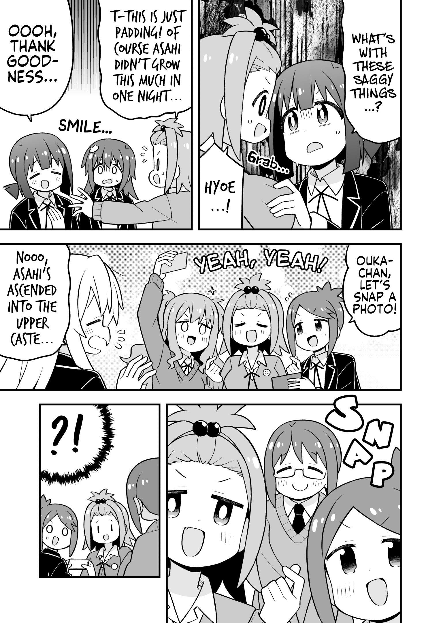 Onii-Chan Is Done For Chapter 107 - Page 11