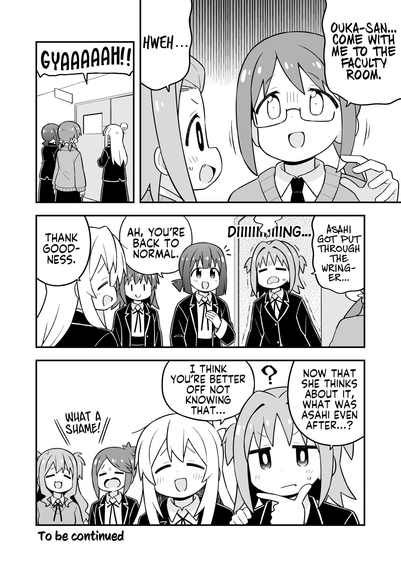 Onii-Chan Is Done For Chapter 107 - Page 12