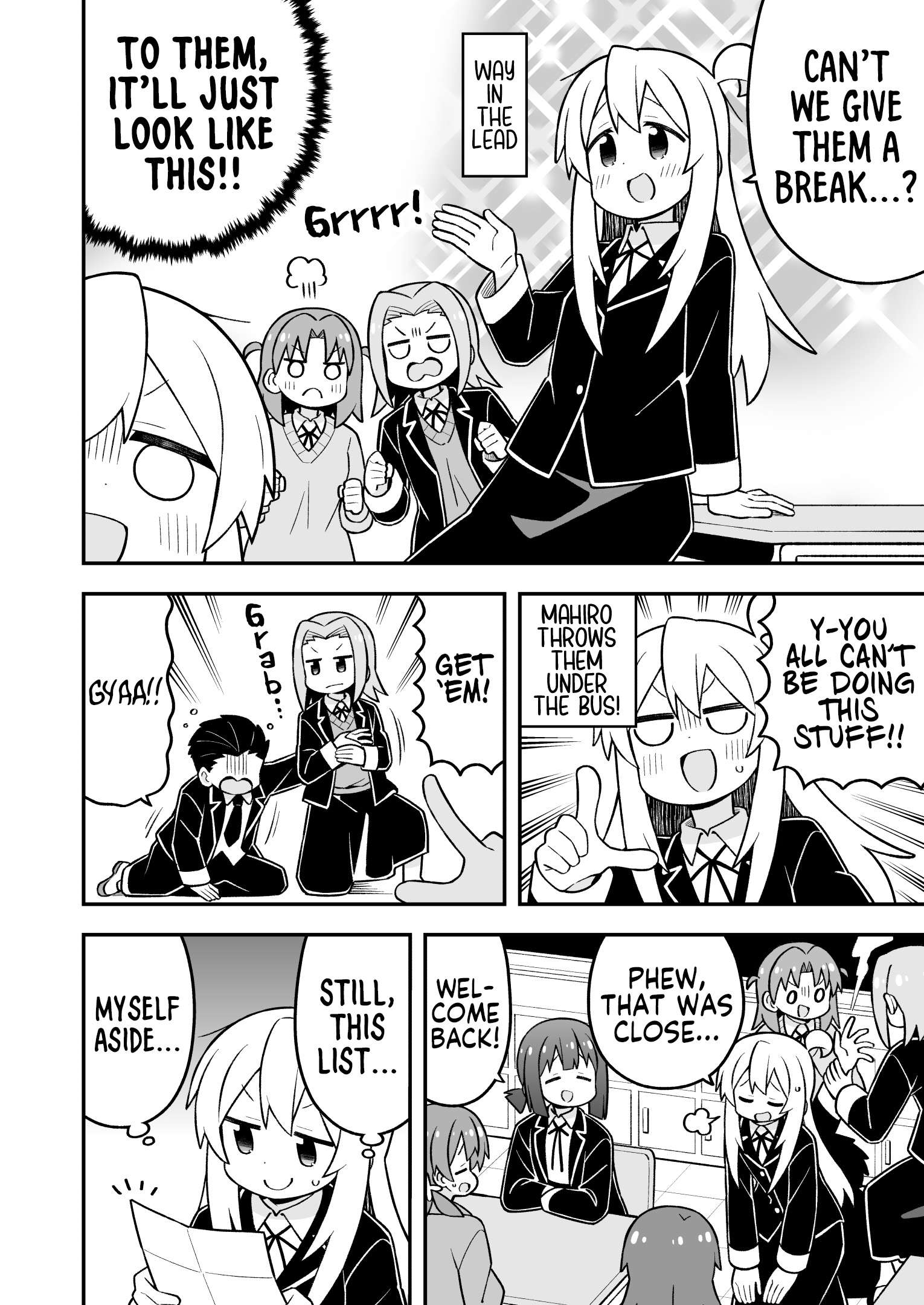 Onii-Chan Is Done For Chapter 107 - Page 4