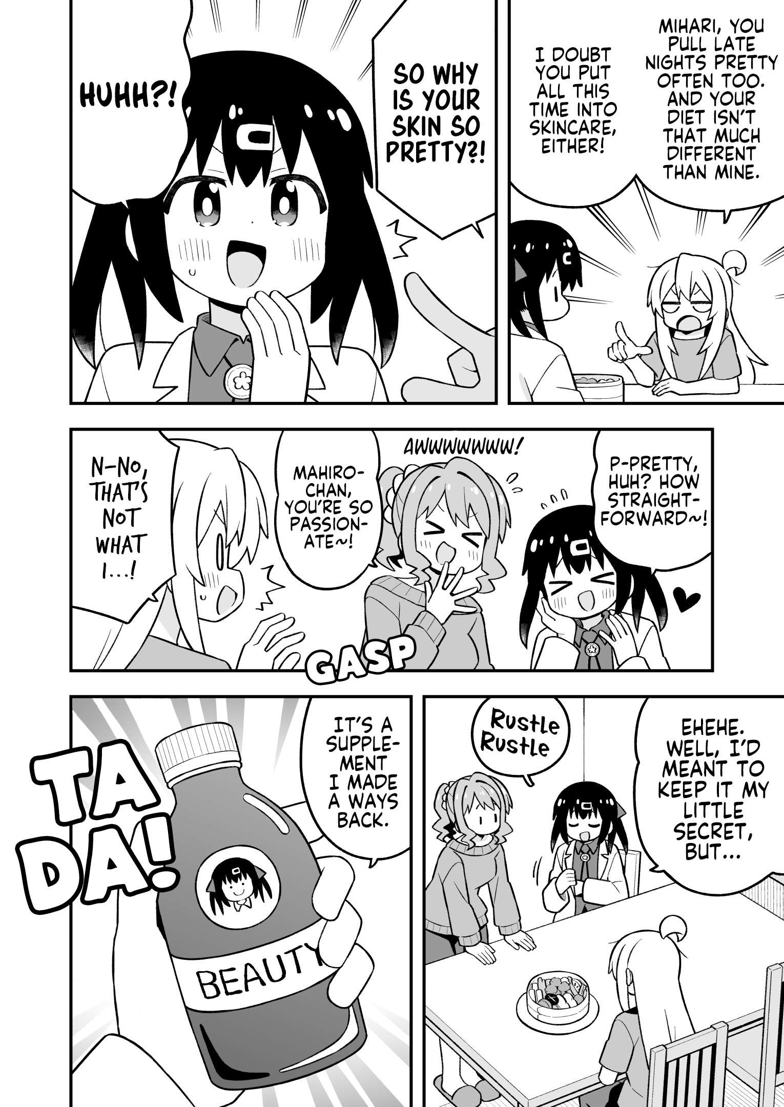 Onii-Chan Is Done For Chapter 109 - Page 8