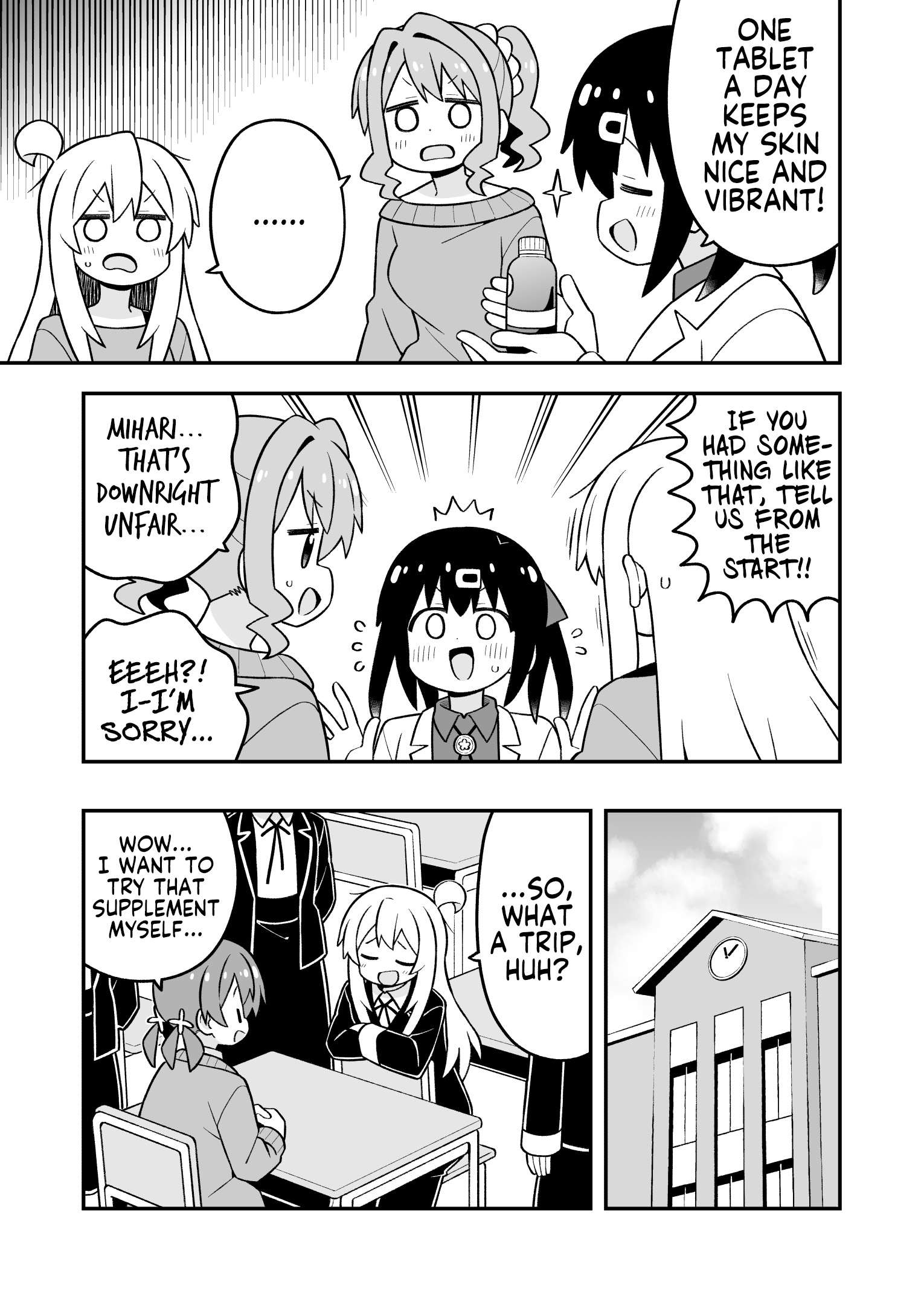 Onii-Chan Is Done For Chapter 109 - Page 9