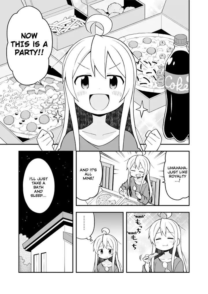 Onii-Chan Is Done For Chapter 12 - Page 6