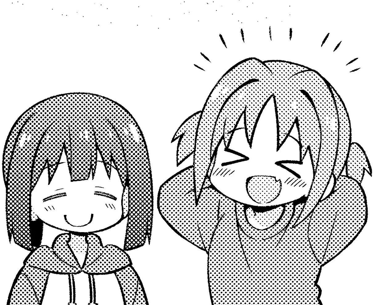 Onii-Chan Is Done For Chapter 31 - Page 14