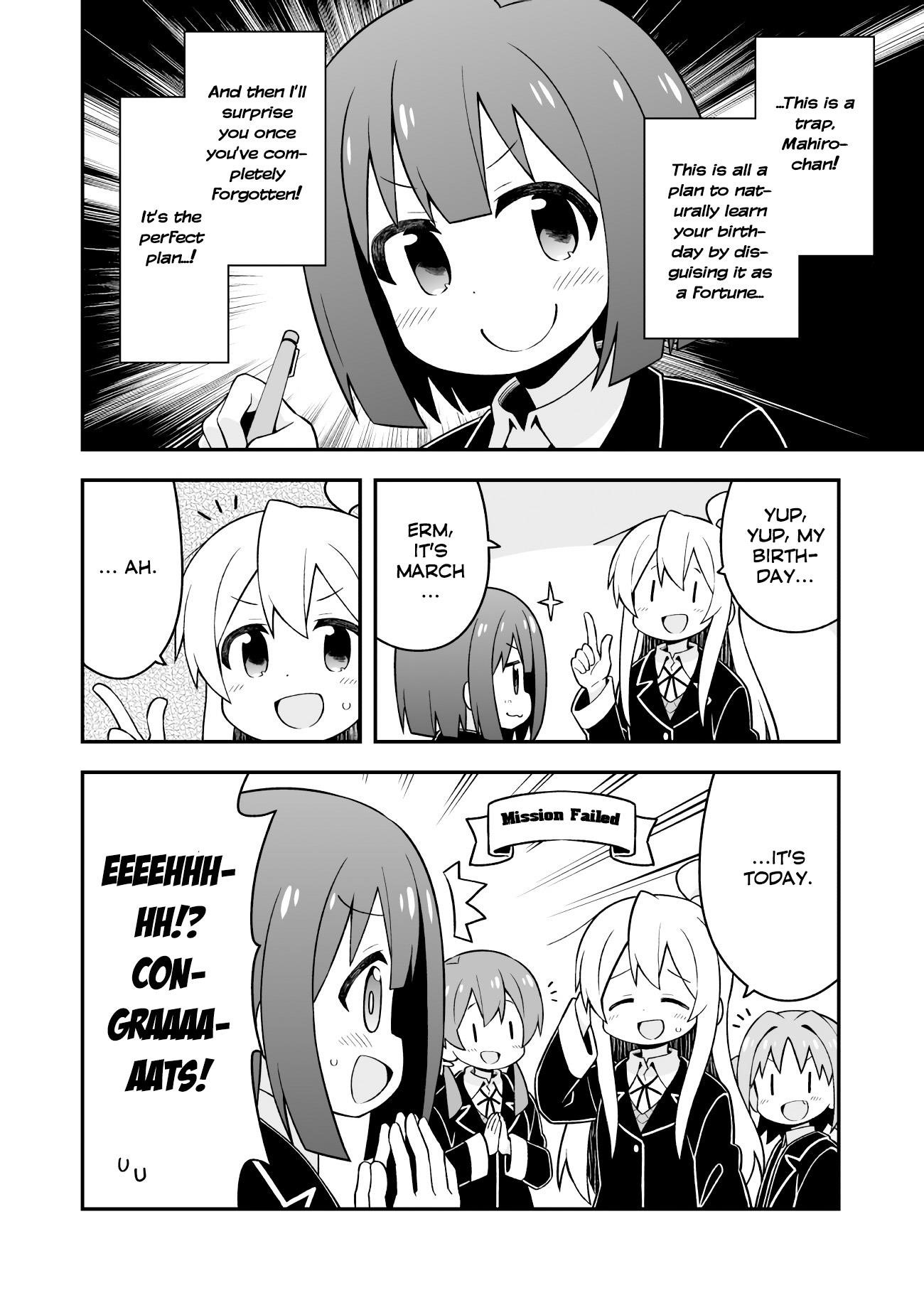 Onii-Chan Is Done For Chapter 35 - Page 11