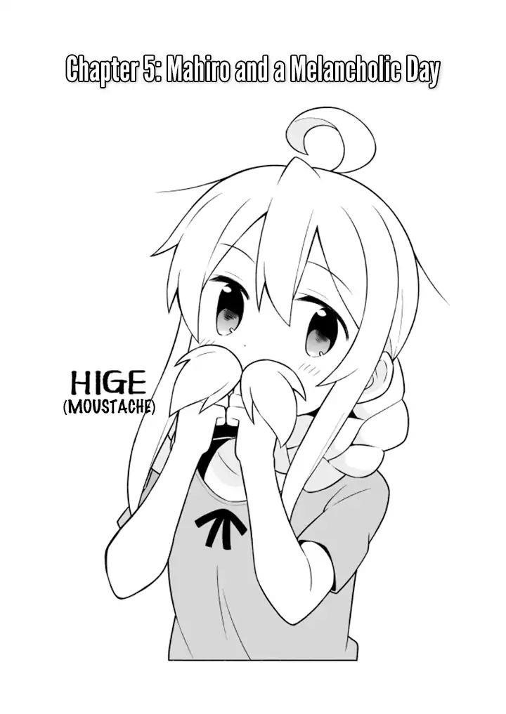 Onii-Chan Is Done For Chapter 5 - Page 2