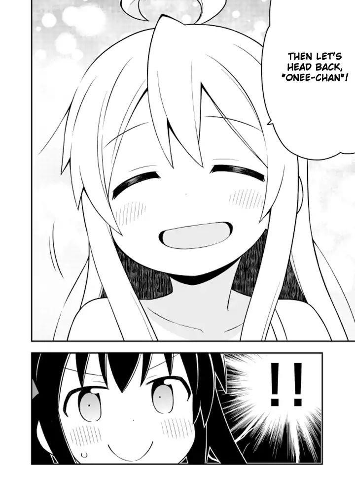 Onii-Chan Is Done For Chapter 6 - Page 10