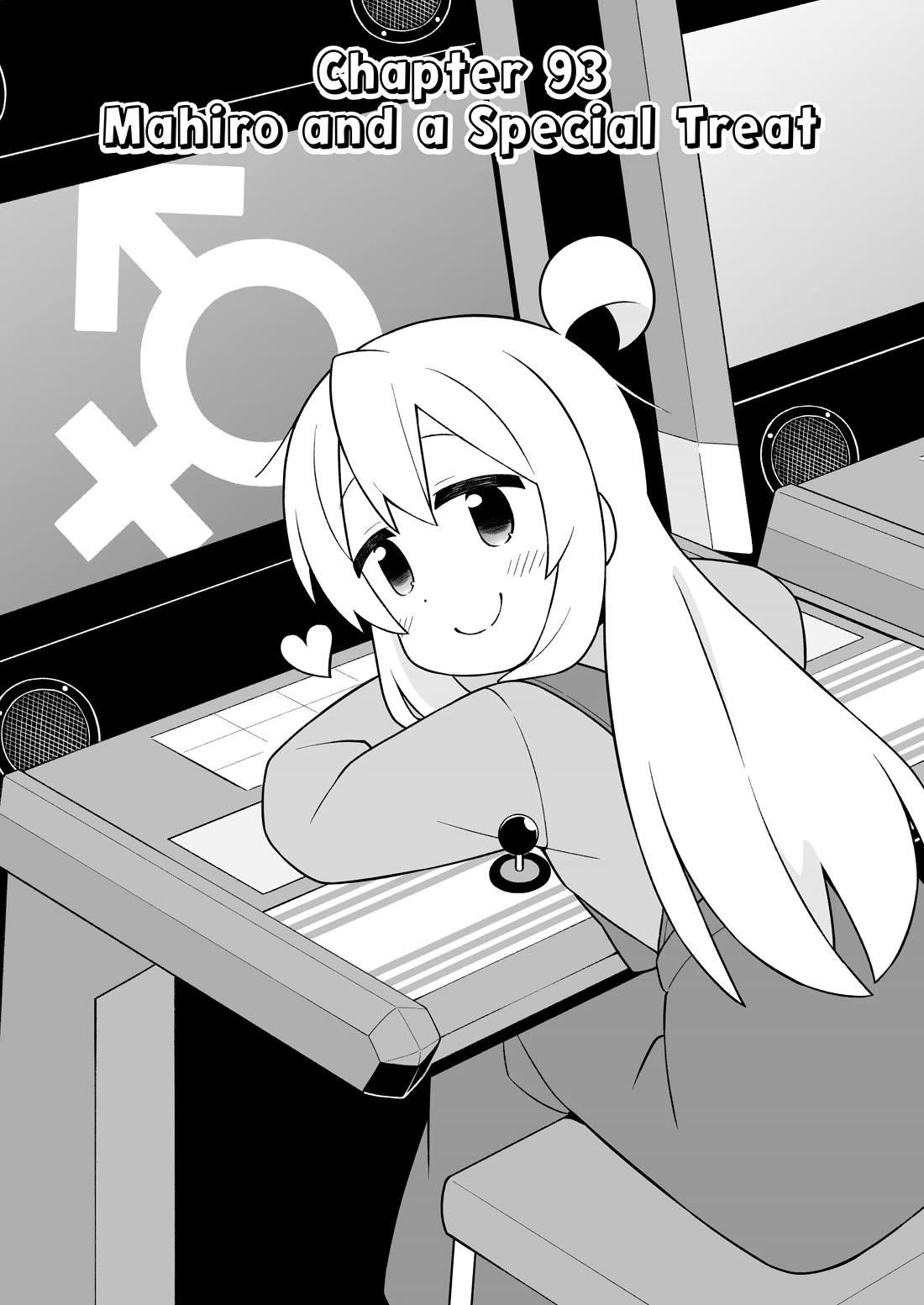 Onii-Chan Is Done For Chapter 93 - Page 2