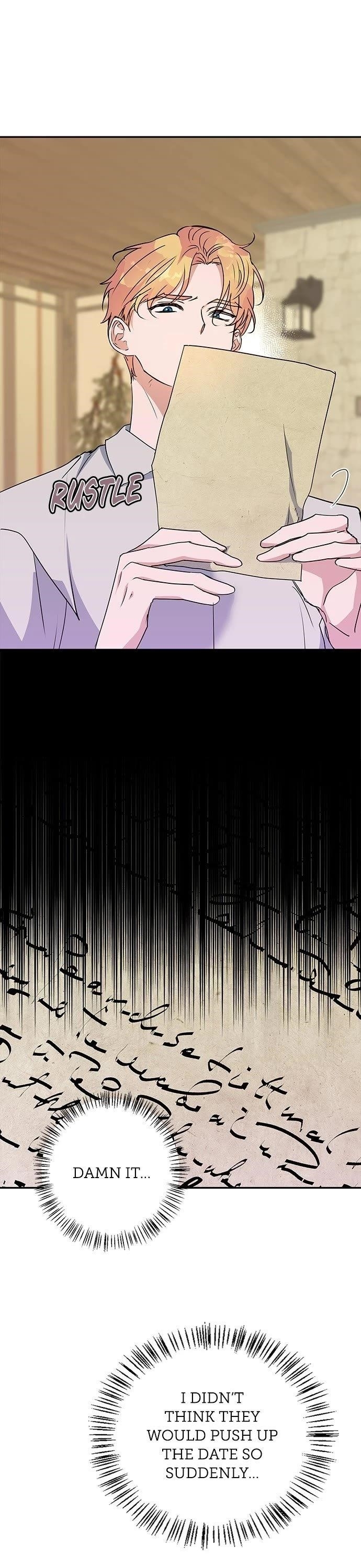 My Gently Raised Beast Chapter 103 - Page 16